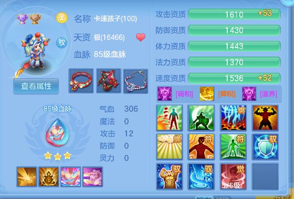 微信图片_20260716172655_57_8881.png