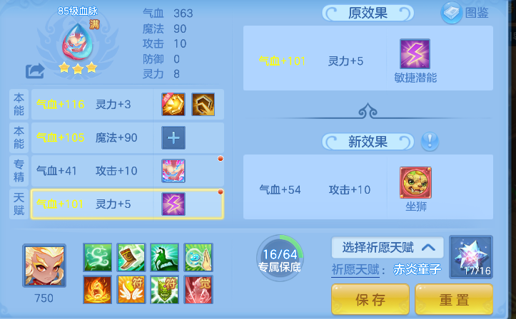 微信图片_20260716172655_60_8881.png