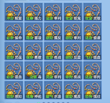 微信图片_20260716172725_64_8881.png