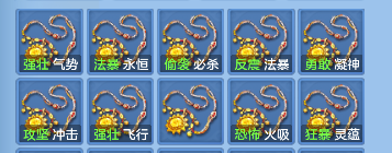 微信图片_20260716172725_63_8881.png