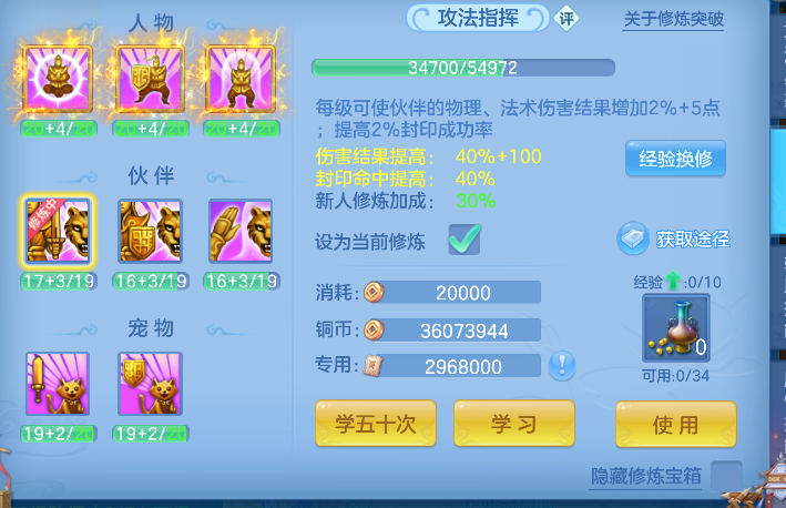 微信图片_20260716172725_69_8881.png