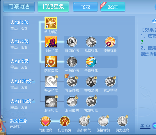 微信图片_20260716172725_67_8881.png