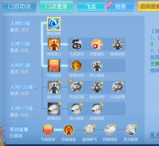 微信图片_20260716172725_68_8881.png