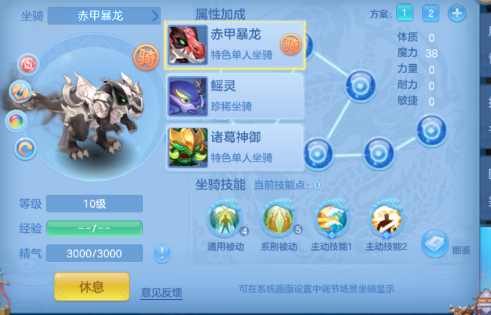 微信图片_20260716172725_66_8881.png