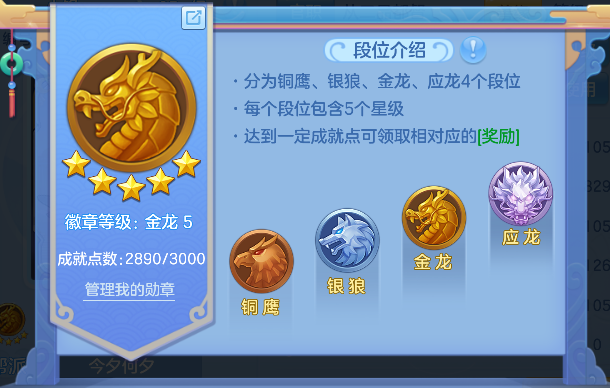 微信图片_20260716172739_73_8881.png