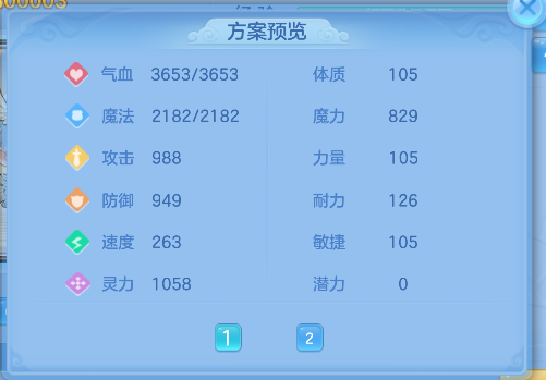 微信图片_20260716172739_72_8881.png