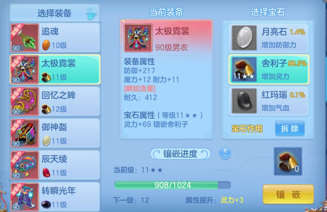 微信图片_20260716173925_82_8881.png