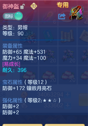 微信图片_20260716173856_27_8887.png