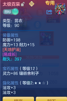 微信图片_20260716173856_28_8887.png