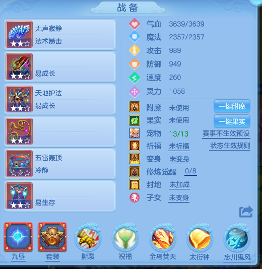 微信图片_20260716173815_25_8887.png