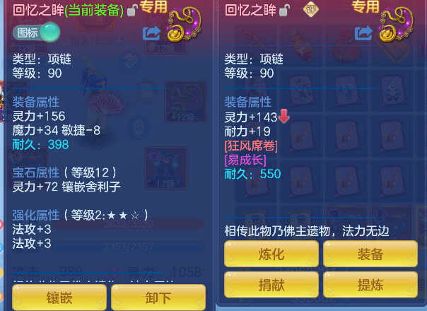微信图片_20260716173856_29_8887.png
