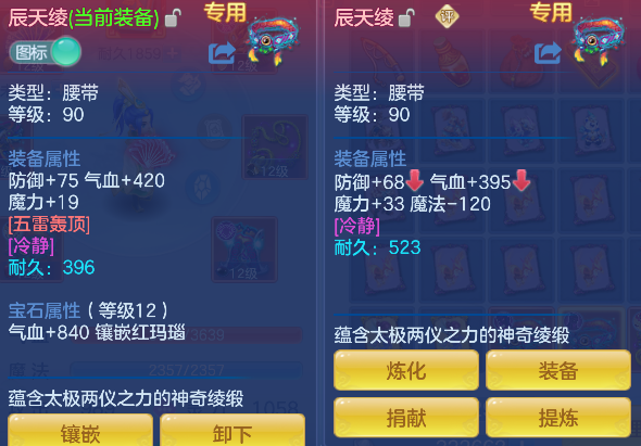 微信图片_20260716173944_31_8887.png