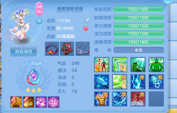 微信图片_20260716174029_34_8887.png