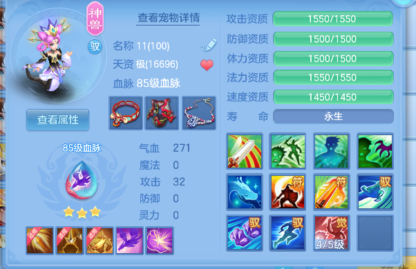 微信图片_20260716174029_35_8887.png