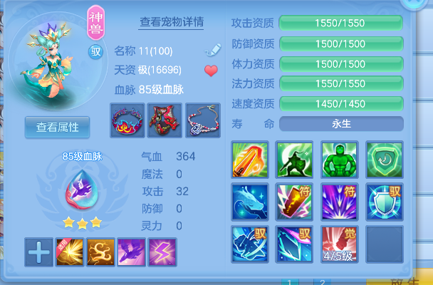 微信图片_20260716174029_33_8887.png