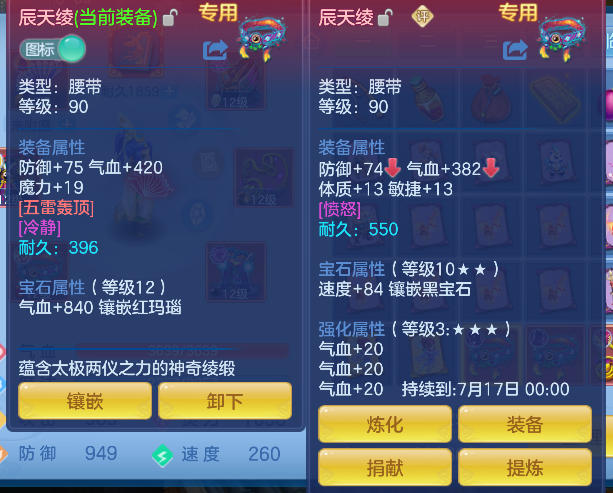 微信图片_20260716173944_30_8887.png