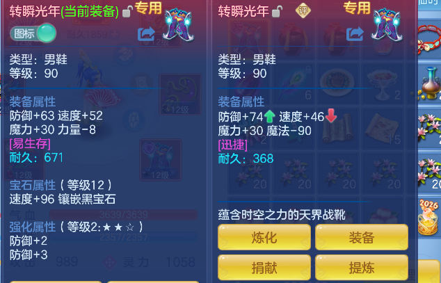 微信图片_20260716173944_32_8887.png