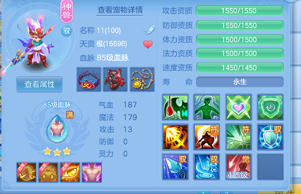 微信图片_20260716174029_39_8887.png