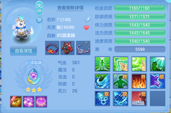 微信图片_20260716174610_40_8887.png