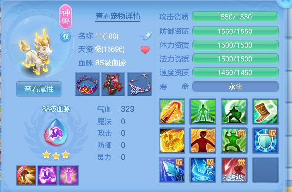 微信图片_20260716174029_36_8887.png