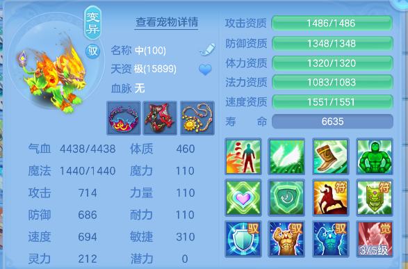 微信图片_20260716174610_45_8887.png