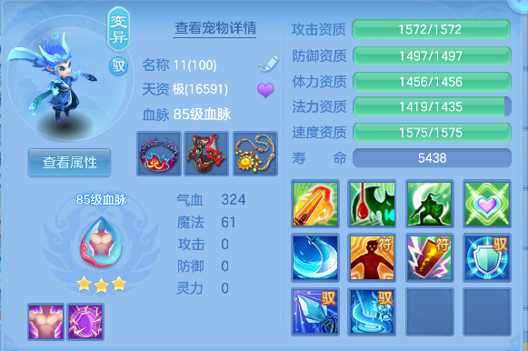 微信图片_20260716174610_41_8887.png