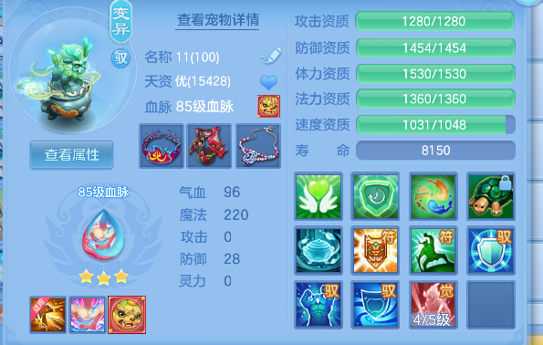 微信图片_20260716174610_43_8887.png
