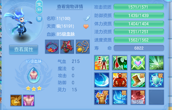 微信图片_20260716174610_42_8887.png