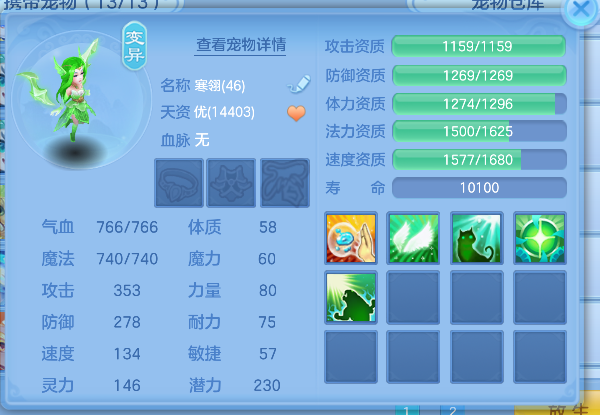 微信图片_20260716174610_46_8887.png