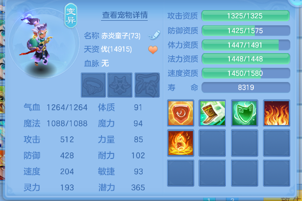 微信图片_20260716174610_44_8887.png
