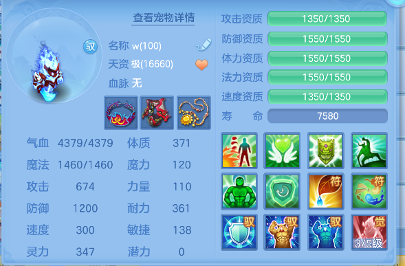 微信图片_20260716174610_47_8887.png