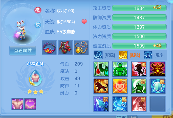 微信图片_20260716174703_49_8887.png