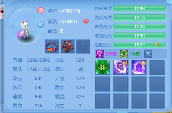微信图片_20260716174703_50_8887.png