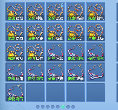 微信图片_20260716174703_52_8887.png