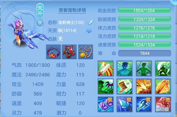 微信图片_20260716174610_48_8887.png