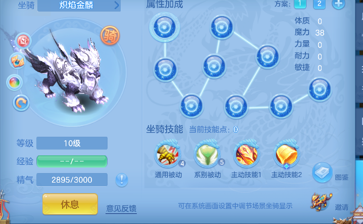 微信图片_20260716174703_55_8887.png