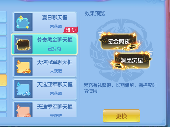 微信图片_20260716174727_63_8887.png