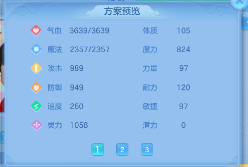 微信图片_20260716174727_61_8887.png