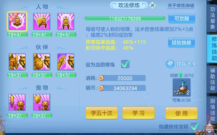 微信图片_20260716174727_58_8887.png