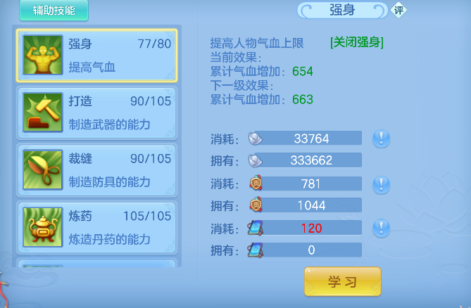 微信图片_20260716174727_59_8887.png
