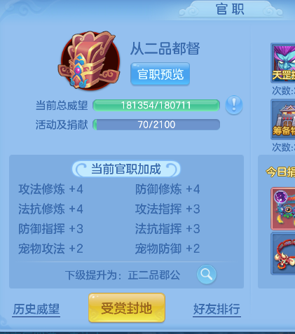 微信图片_20260716174727_60_8887.png