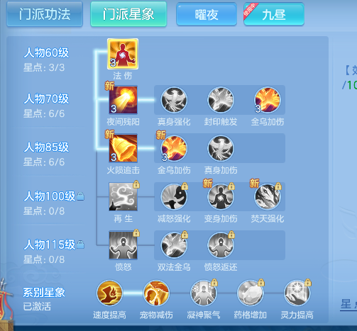 微信图片_20260716174703_56_8887.png