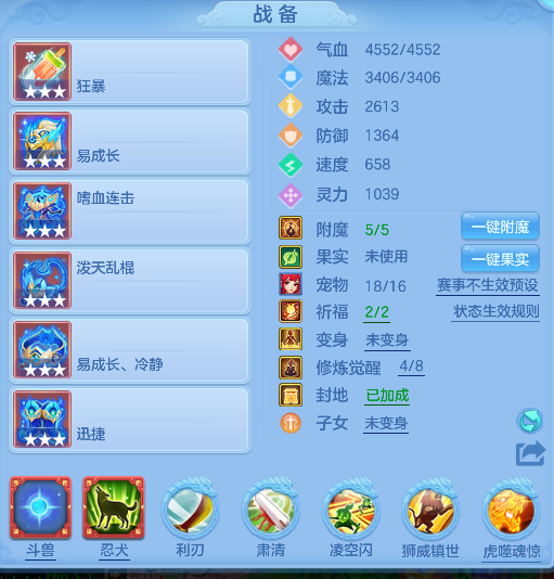 微信图片_20260716181809_23_8900.png