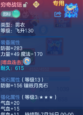 微信图片_20260716181809_26_8900.png