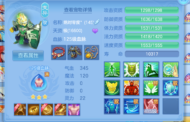 微信图片_20260716182014_31_8900.png