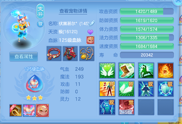 微信图片_20260716182014_30_8900.png