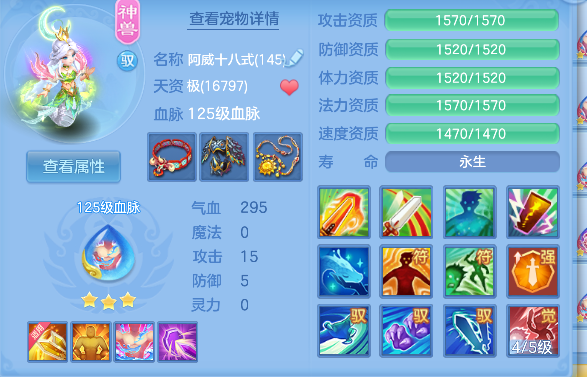 微信图片_20260716182014_32_8900.png