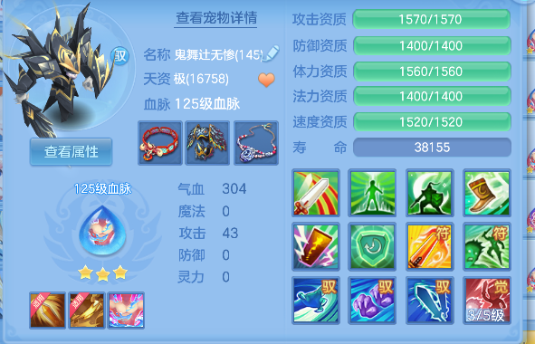 微信图片_20260716182014_37_8900.png