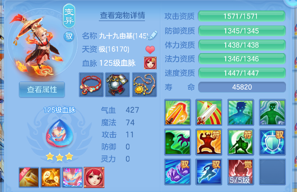 微信图片_20260716182014_35_8900.png