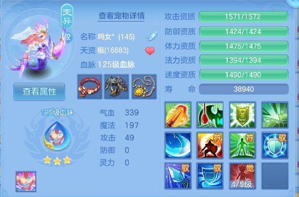 微信图片_20260716182014_36_8900.png